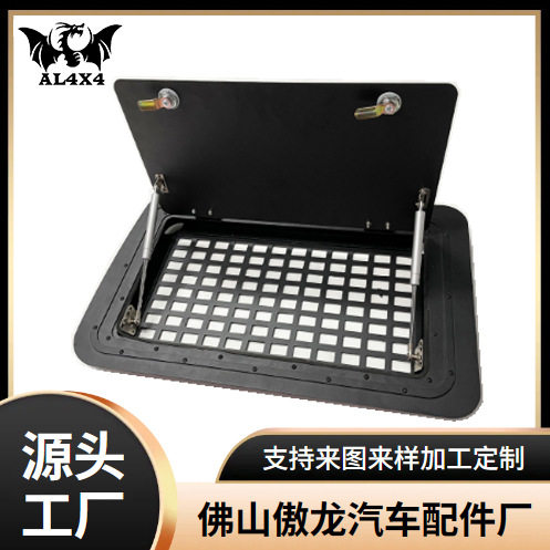 吉姆尼专用后窗侧窗防护网罩