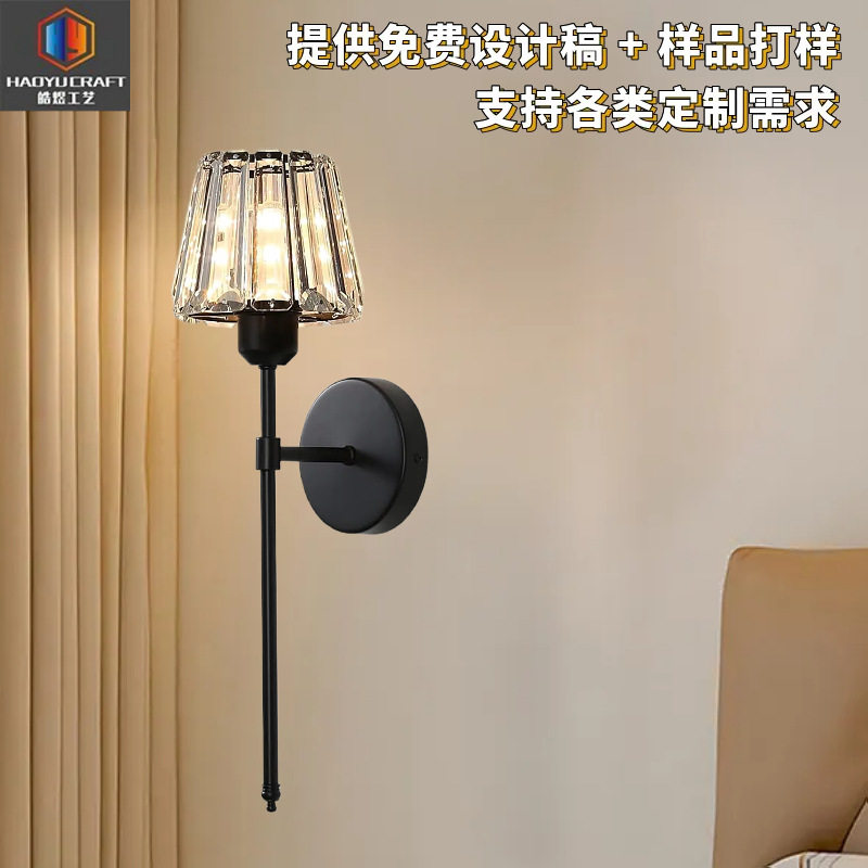 网红壁灯led床头灯卧室现代走廊过道灯楼梯灯具led房间创意小夜灯