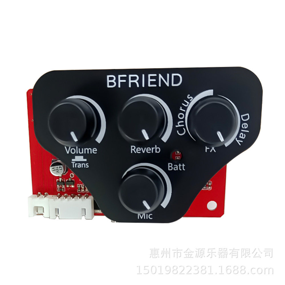 电吉他AP-4 AP-4B加震拾音器带蓝牙打板功能双开孔同屏共振拾音器