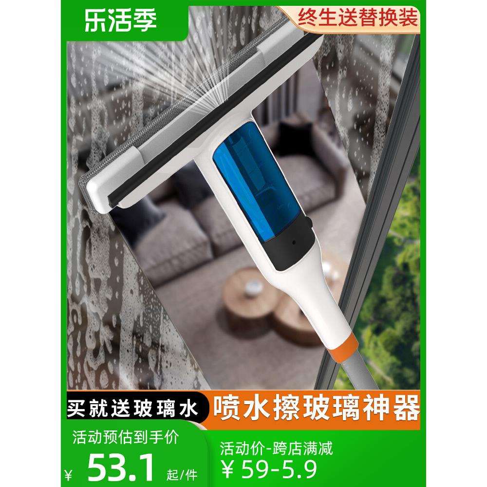 擦搽玻璃窗户刮刀清洗家用双面擦高层窗外工具刮水器板伸缩杆
