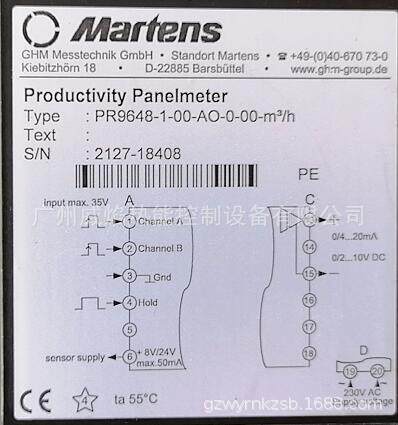 【实物】PR9648-1-00-AO-0-00-m3/h流量控制表德国Martens