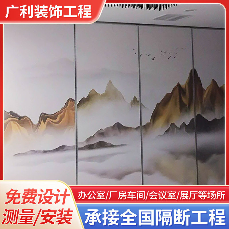 定做会议大厅玻璃门隔断铝合金钢材隔音磨砂玻璃装饰门百叶门隔断