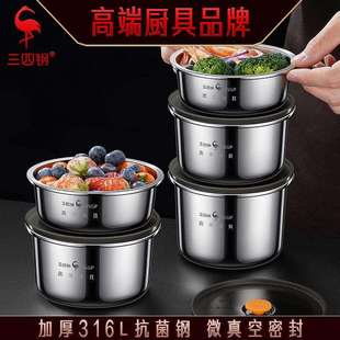汤盒食品级上班族带盖密封保鲜碗圆形保鲜盒316L不锈钢饭盒