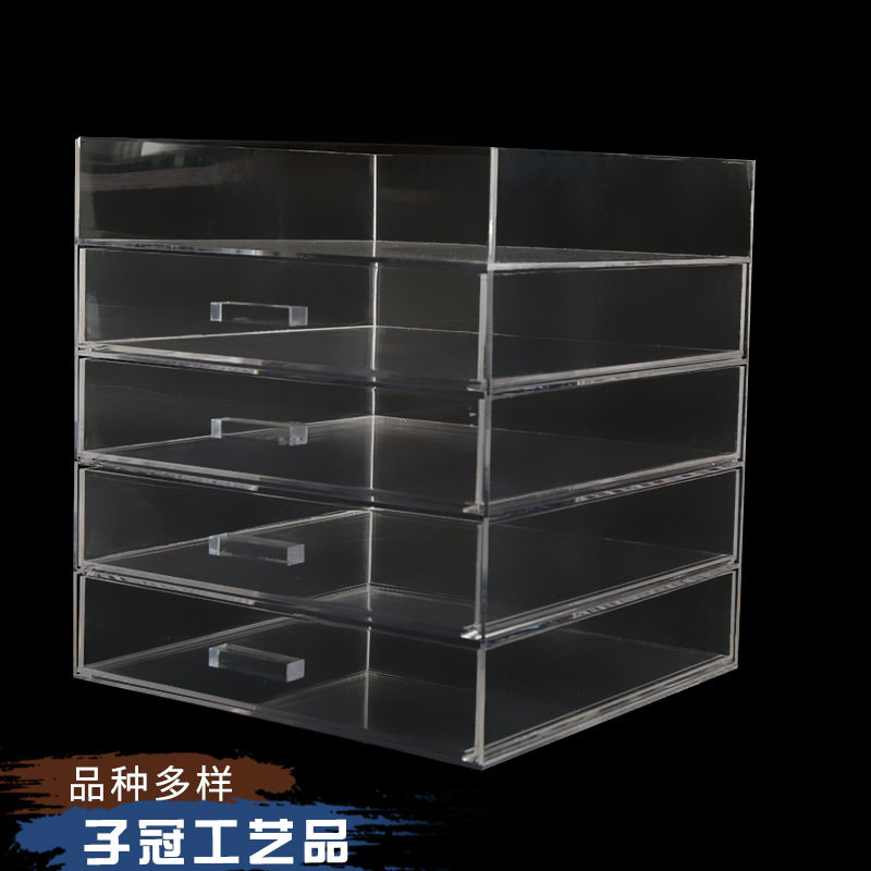 新款大号亚克力化妆品杂物收纳盒 多层透明亚克力珠宝收纳盒批发