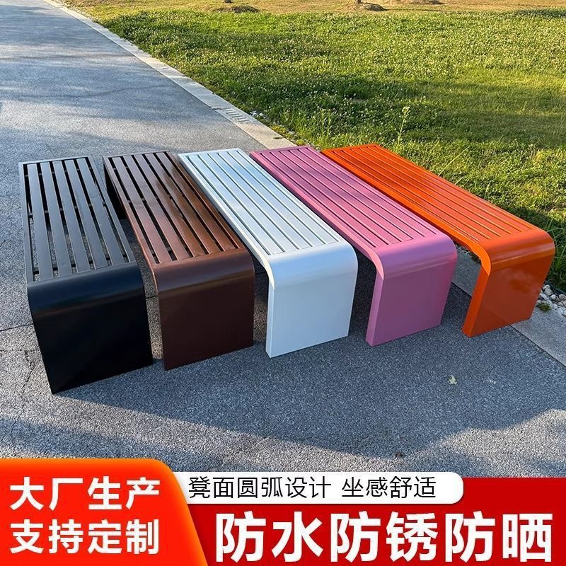 公园长椅户外休闲网红打卡椅室外庭院条凳换鞋凳靠背商场座椅排椅图片