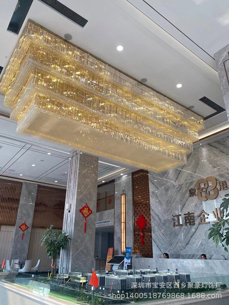 酒店非标工程灯具定制水晶吊灯大堂KTV会所大厅售楼部沙盘吸顶灯