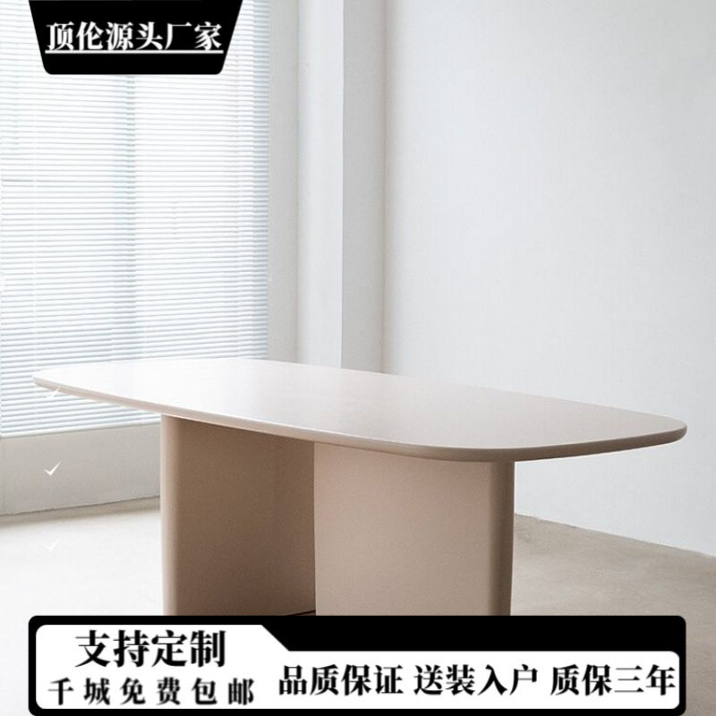 工作培训桌议长北欧桌简约工作台现代实木办公桌个性创意办公长桌 - 实物图