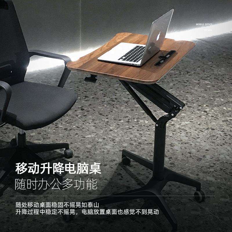折叠升降电脑桌家用办公桌气动站立式工作台可移动学习桌
