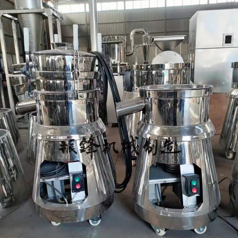 不锈钢小型商用振动筛粉机