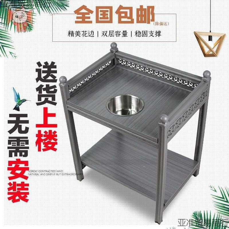 架台钢木加厚茶水角几棋牌室用