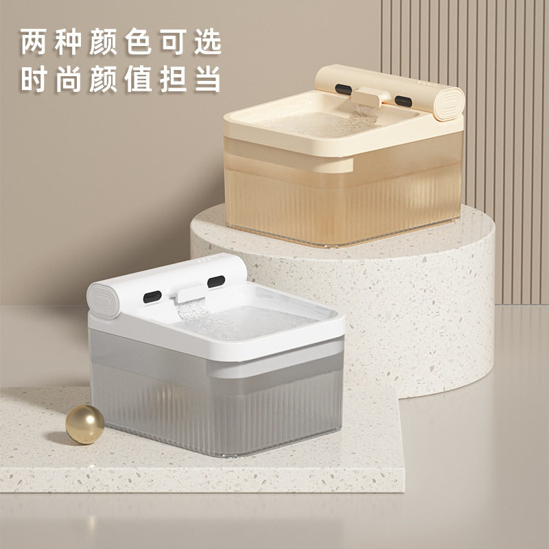 猫咪自动智能饮水机喂水器宠物活水自动循环狗狗喝水流动宠物用品