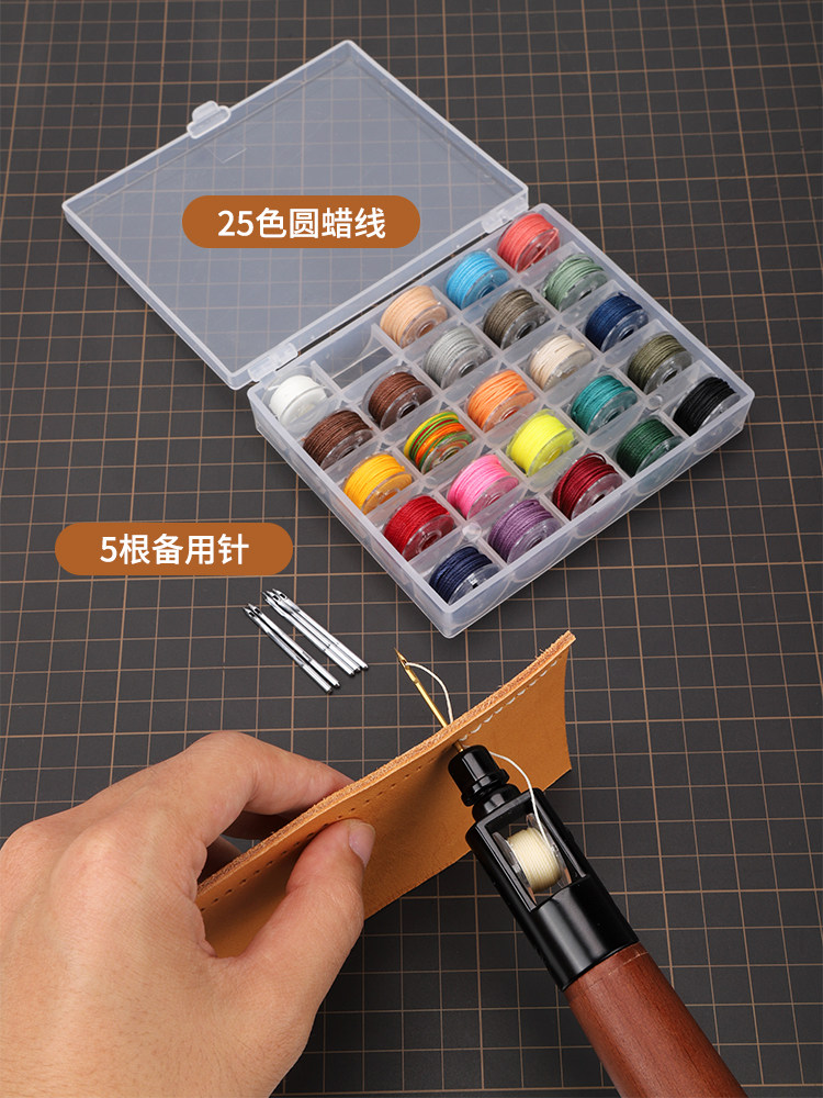 定制无它皮革手缝工具皮箱皮具手工缝线器补鞋工具钩针缝跨境