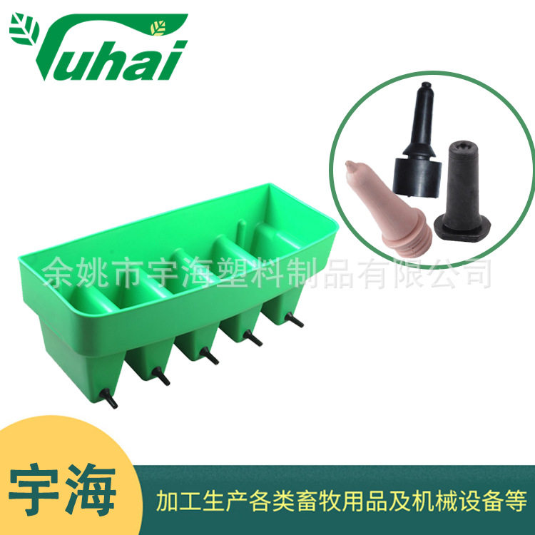 畜牧喂养用品五位奶桶犊牛喂奶器30L不带阀橡胶奶嘴牛羊喂奶桶