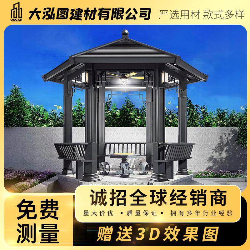 古建凉亭景观葡萄架仿古别墅双层院子六角亭子走廊长廊实木户外菠