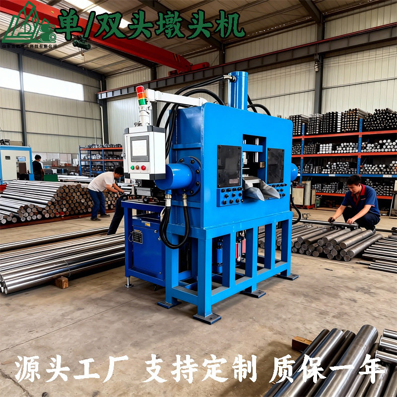岳锻钢丝墩头机适用于钢丝绳端头成型起重吊具索具加工质保售后