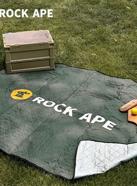 洛克猩球RABL005三层防潮野餐地垫野外郊游防潮垫加厚草坪野餐垫