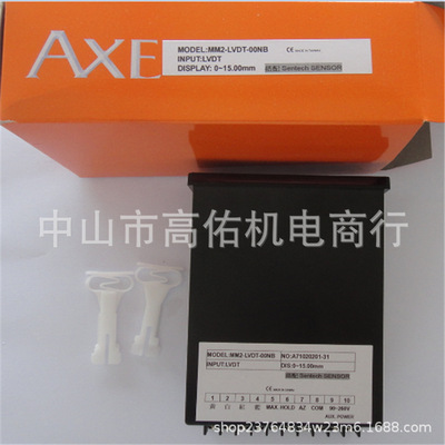 JKN 時間繼電器 CAH3-N2 計時器 IC TIMER 溫控器 CATDV-E JOC-2