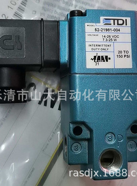 TDI电磁控制阀2-28821-006-012-001 52-21981-004空气马达启动阀