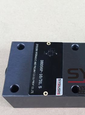 直动式溢流阀DBDS6P DBDH6P10/2.5/5/10/20/31.5调压阀