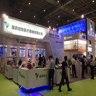 北京一凡展位设计 展台搭建展会特装 展台设计搭建 展览设计制作