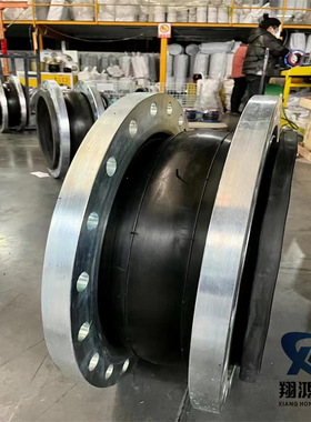 KDF可曲挠单球体橡胶接头 水泵进出口橡胶膨胀节端面全密封软连接