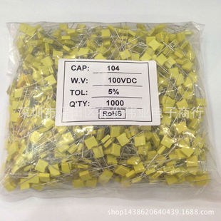 校正电容 CL23X 100V103J 10nF 0.01uF P5MM