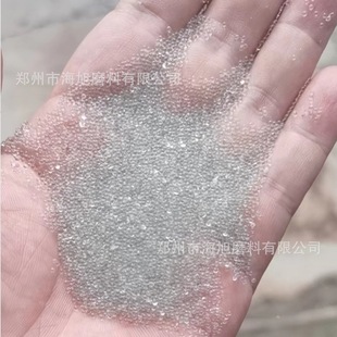 3.5mm玻璃珠 玻璃研磨珠0.5 1mm