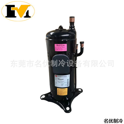 原装变频空调压缩机GTC5150ND78A  AGT201A828DS