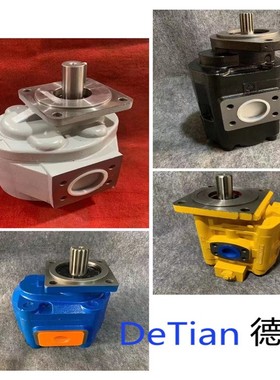 厂家直销CBY4125-2FR，CBY4140-2FR长江型高压齿轮泵