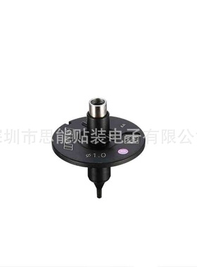 AA8WT05 AA8WT06 φ1.0  SMT贴片机吸嘴 H04S