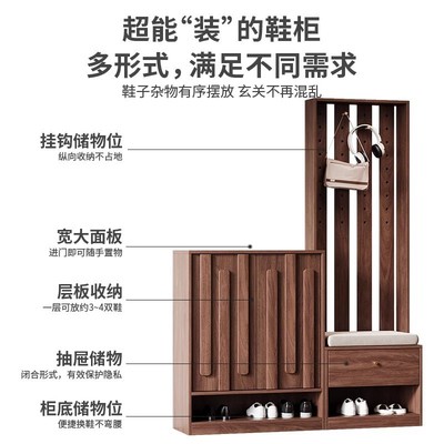 家用入户门实木鞋柜家用门外走廊客厅隔断带座凳换鞋凳挂衣架一体