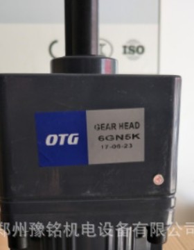 直销 上海欧特减速机   5IK60GN-CF/5GN-3K  一手货源 质量保证