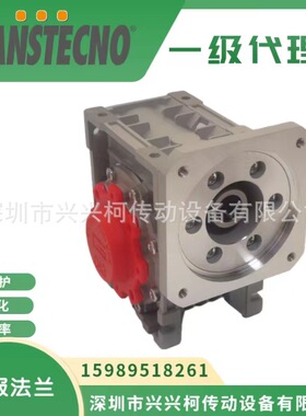 CM150-1:30诠世减速机TRANSTECNO减速机现货