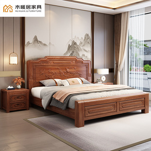 仿古实木床金花梨木1.8米双人婚床中式雕花主卧格木1.5米单人大床