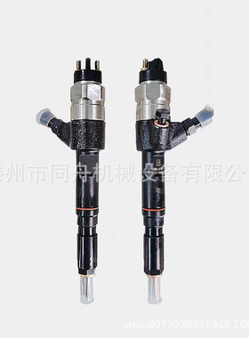 504125329喷油器504132378喷油器504128354喷油器504082373喷油器