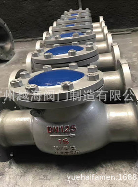 铸钢旋启止回阀 A105N锻钢旋启式止回阀 H44Y-100C高温高压止回阀