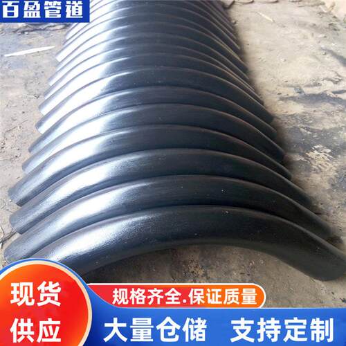 P11弯管P22弯管12Cr1MoV弯管15CrMo，P92合金穿线大弯12CrMOV，