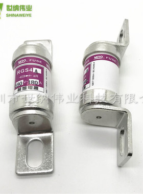 MRO 茗熔熔断器 RGS4B 660GH 690V 250A 315A 350A 快熔 RGS4B