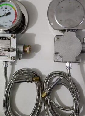 ZZ供防 测 温仪表 型号:NH22-WTZd-285(Z)库号：M97367