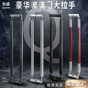 玻璃门拉手加厚刀头型不锈钢门把手电镀斜拐角推拉门把手有框门