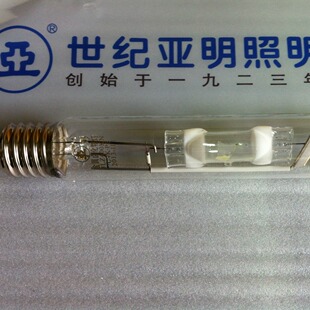 亚牌250W彩色金卤灯亚明250W绿色灯泡直管型亚字牌灯泡