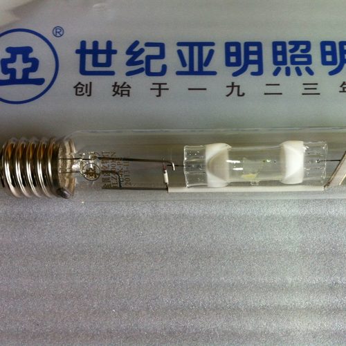 亚牌250W彩色金卤灯亚明250W绿色灯泡直管型亚字牌灯泡