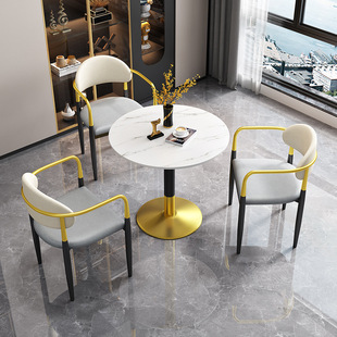 岩板轻奢会客洽谈接待小圆桌椅组合售楼处简约现代休闲谈判桌椅子
