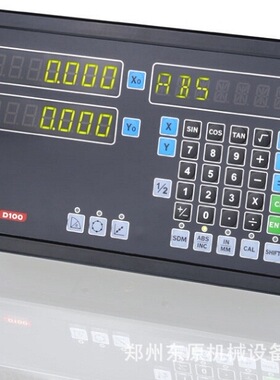 DEPP德普D100-3三坐标显示光栅数显表 DEPP德普三轴光栅数显表