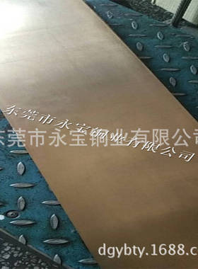 C17200铍铜片 QBe2.0铍铜块 铍铜板 江苏铍铜薄板1.0 1.5 2.0 3.0