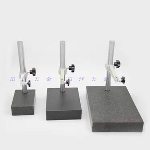 300 大理石表座150 150 200 200mm 100