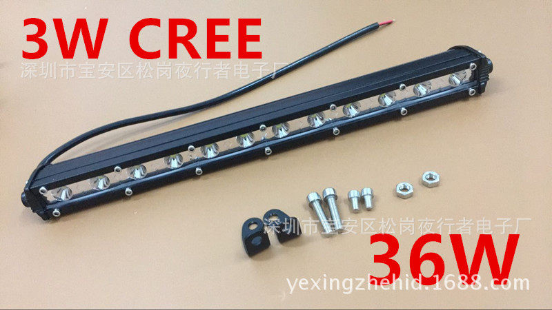 12V24V超薄LED单排长条灯CREE灯珠爆闪灯中网灯前杠改装36W工作灯