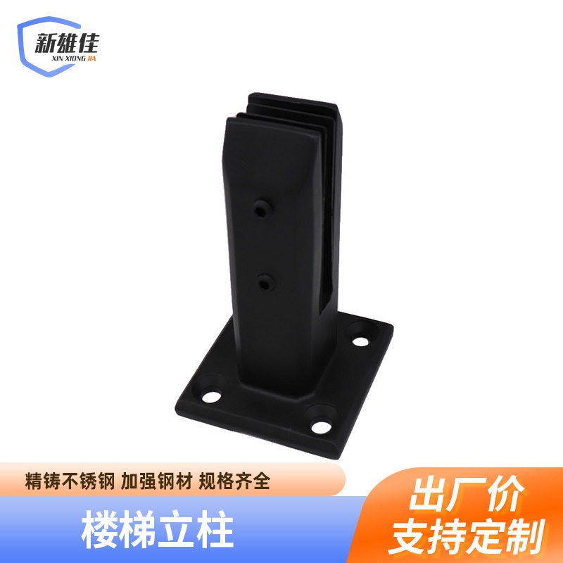 厂家直供304不锈钢泳池玻璃固定夹 阳台楼梯栏杆玻璃固定五金配件