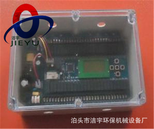 MB-20面板式脉冲控制仪