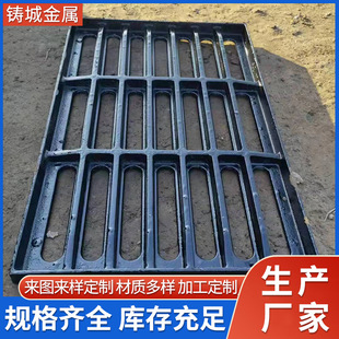 球墨铸铁篦子现货销售300 500绿化带小区排污雨水承重井盖